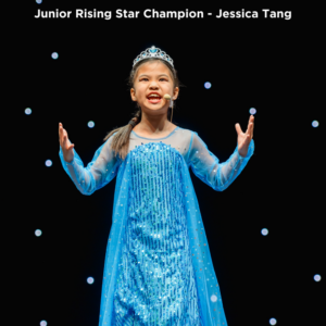 Rising Star – The Ex